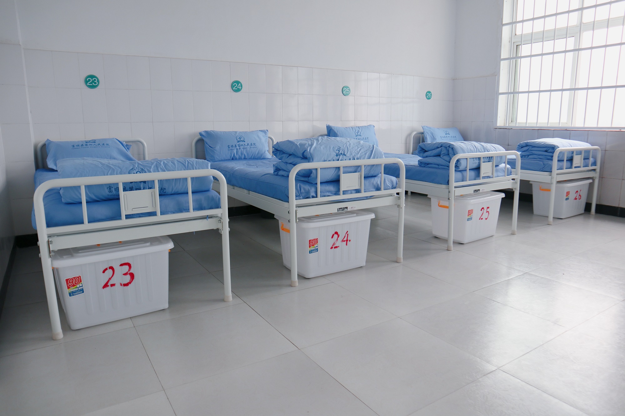 干净整洁的病房